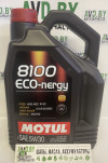 Купить Моторное масло Motul 8100 Eco-nergy 5W-30 5л  в Минске.